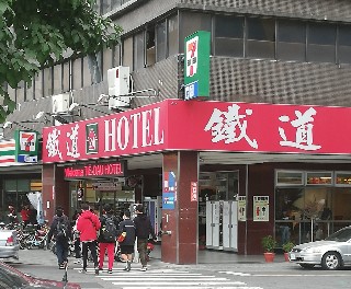 f:id:rupannzasann:20190102124548j:image f:id:rupannzasann:20190102124548j:image