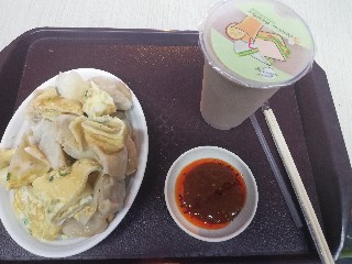 f:id:rupannzasann:20190102124858j:image