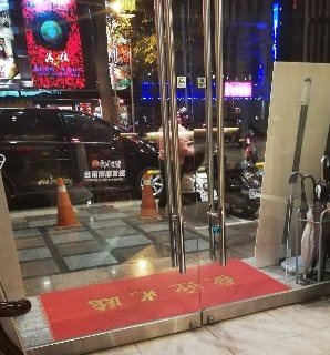 f:id:rupannzasann:20190102125210j:image