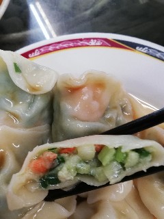 f:id:rupannzasann:20190102125948j:image f:id:rupannzasann:20190102125948j:image