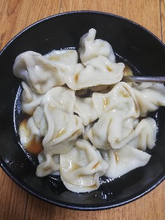 f:id:rupannzasann:20190108124854j:image f:id:rupannzasann:20190108124854j:image