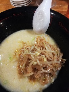 f:id:rupannzasann:20190113002507j:image f:id:rupannzasann:20190113002507j:image