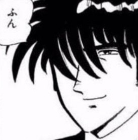 f:id:rupannzasann:20190128172357j:image