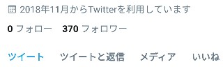 f:id:rupannzasann:20190220094931j:image f:id:rupannzasann:20190220094931j:image
