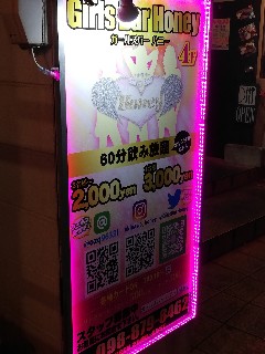 f:id:rupannzasann:20190309064927j:image f:id:rupannzasann:20190309064927j:image