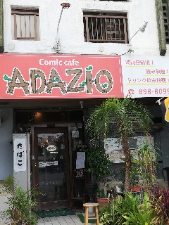 f:id:rupannzasann:20190326121942j:image
