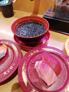 f:id:rupannzasann:20190402223533j:image
