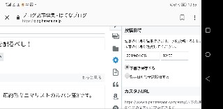f:id:rupannzasann:20190407084753j:image f:id:rupannzasann:20190407084753j:image