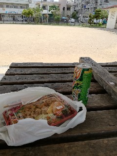 f:id:rupannzasann:20190409224946j:image f:id:rupannzasann:20190409224946j:image