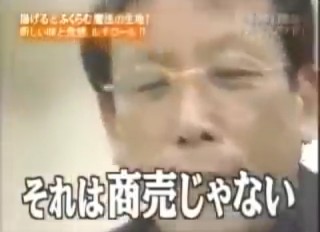 f:id:rupannzasann:20190420140228j:image f:id:rupannzasann:20190420140228j:image