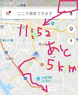 f:id:rupannzasann:20190506234441j:image f:id:rupannzasann:20190506234441j:image