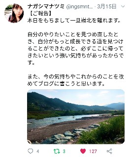 f:id:rupannzasann:20190507011522j:image