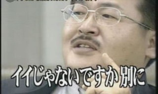 f:id:rupannzasann:20190520163120j:image f:id:rupannzasann:20190520163120j:image