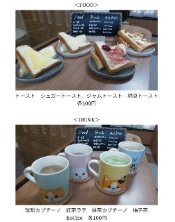 f:id:rupannzasann:20190621233512j:image f:id:rupannzasann:20190621233512j:image