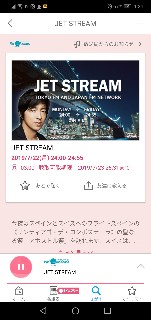 f:id:rupannzasann:20190723013207j:image f:id:rupannzasann:20190723013207j:image