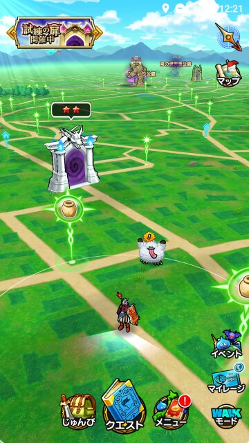 f:id:rupannzasann:20191119143730j:image