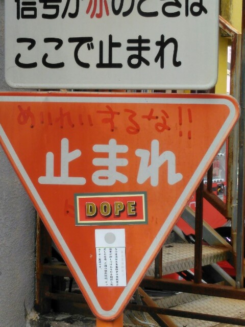 f:id:rupannzasann:20200321142452j:image f:id:rupannzasann:20200321142452j:image