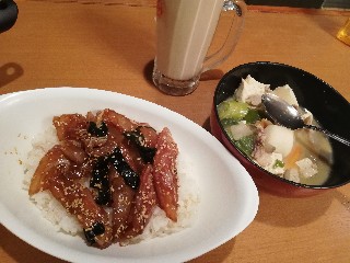 f:id:rupannzasann:20200521234740j:image f:id:rupannzasann:20200521234740j:image