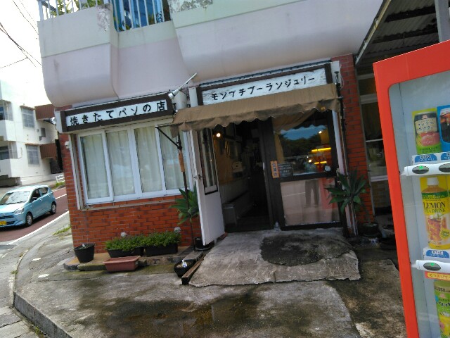 f:id:rupannzasann:20200524112930j:image
