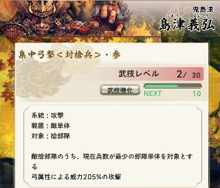 f:id:rupannzasann:20200726095720j:image f:id:rupannzasann:20200726095720j:image