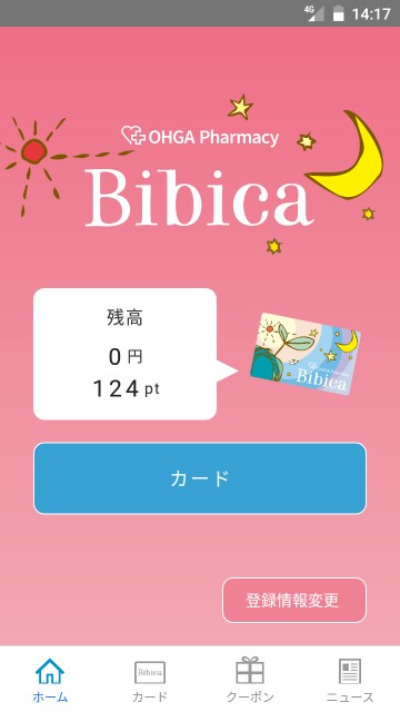 f:id:rupannzasann:20201012141921j:image f:id:rupannzasann:20201012141921j:image