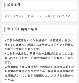 f:id:rupannzasann:20201017022623j:image