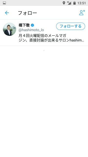 f:id:rupannzasann:20201029135652j:image f:id:rupannzasann:20201029135652j:image