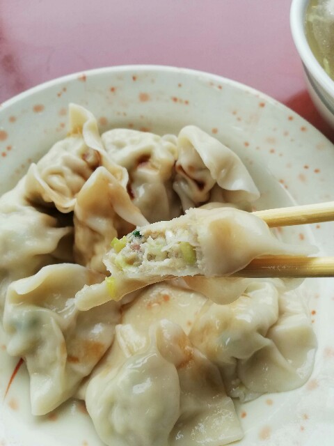 f:id:rupannzasann:20201228221546j:image f:id:rupannzasann:20201228221546j:image