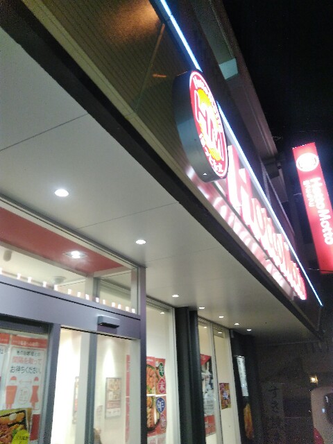 f:id:rupannzasann:20201229221715j:image f:id:rupannzasann:20201229221715j:image