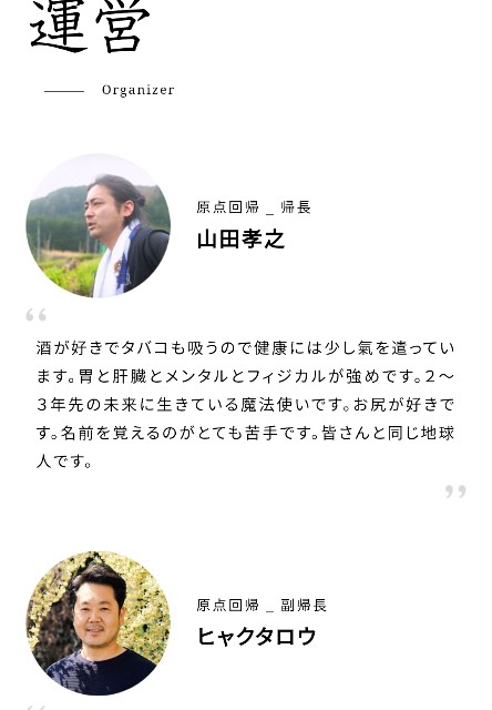 f:id:rupannzasann:20211112233307j:image