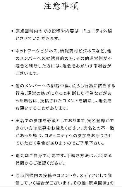 f:id:rupannzasann:20211112233329j:image