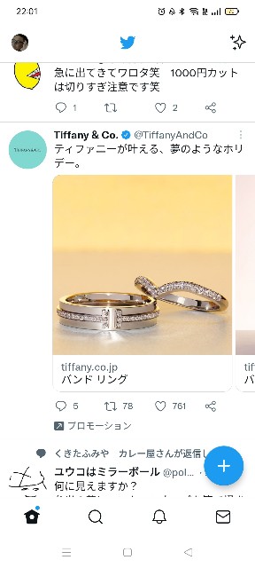 f:id:rupannzasann:20211211220204j:image f:id:rupannzasann:20211211220204j:image