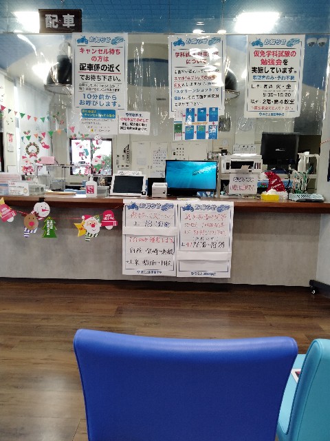 f:id:rupannzasann:20221124080531j:image