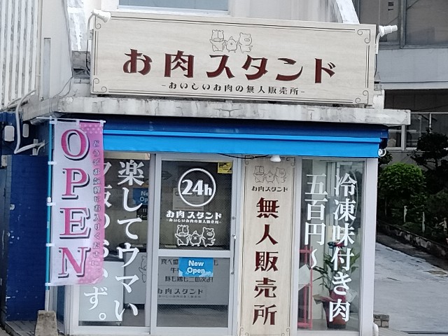 f:id:rupannzasann:20221208094443j:image f:id:rupannzasann:20221208094443j:image