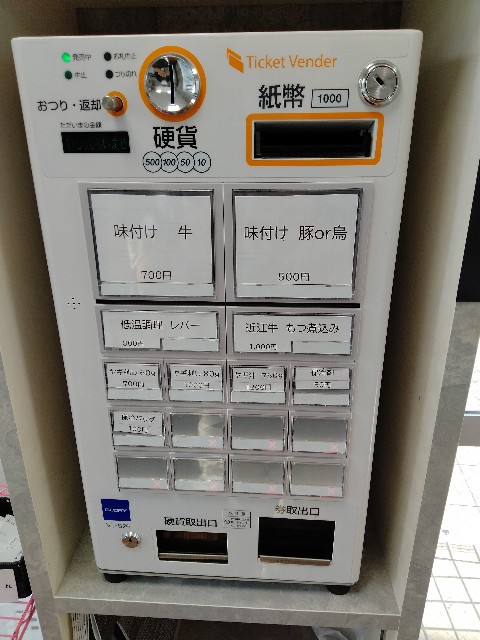 f:id:rupannzasann:20221208094544j:image f:id:rupannzasann:20221208094544j:image