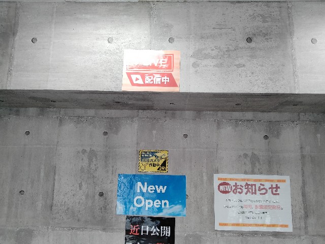 f:id:rupannzasann:20221208094647j:image f:id:rupannzasann:20221208094647j:image