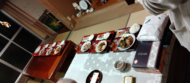 f:id:rupannzasann:20230109093442j:image f:id:rupannzasann:20230109093442j:image