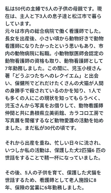 f:id:rupannzasann:20230121113430j:image