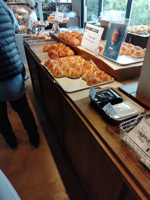 f:id:rupannzasann:20230130111222j:image f:id:rupannzasann:20230130111222j:image