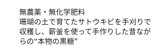 f:id:rupannzasann:20230320085103j:image
