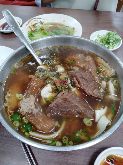 f:id:rupannzasann:20240120104514j:image