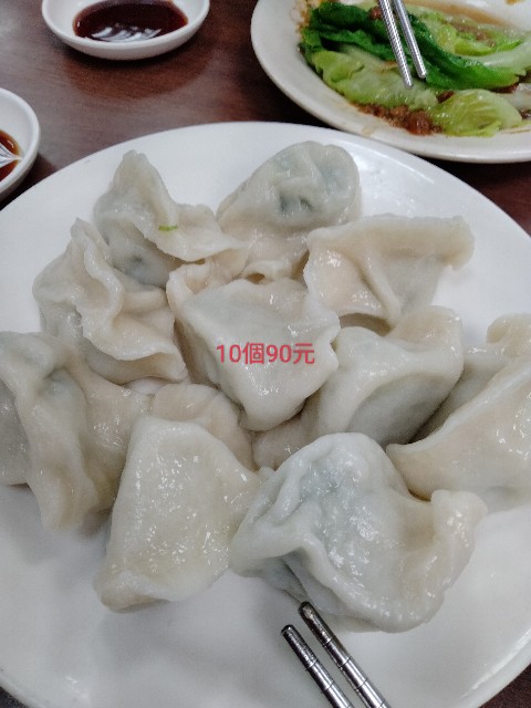 f:id:rupannzasann:20240120104540j:image