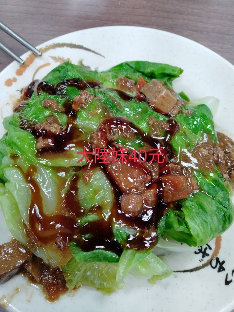 f:id:rupannzasann:20240120104602j:image