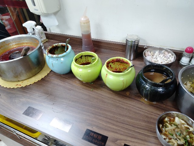 f:id:rupannzasann:20240120105707j:image