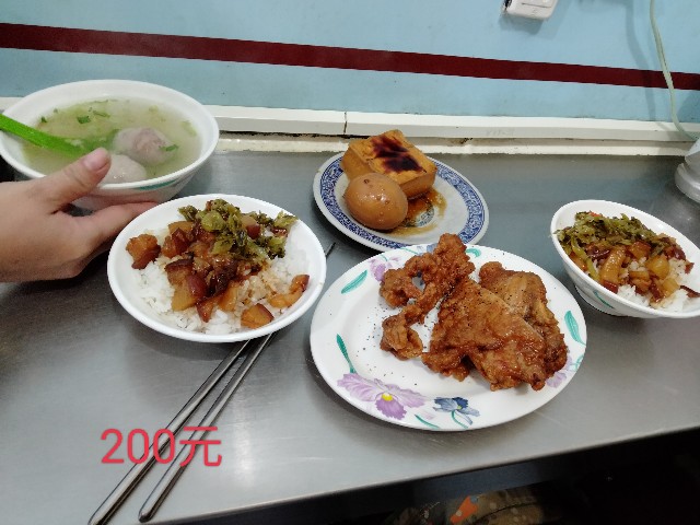 f:id:rupannzasann:20240121115440j:image