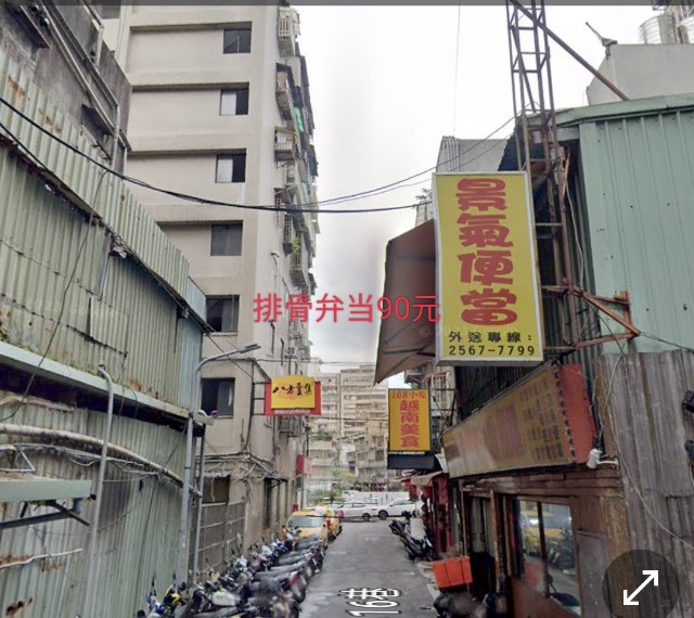 f:id:rupannzasann:20240125151015j:image f:id:rupannzasann:20240125151015j:image