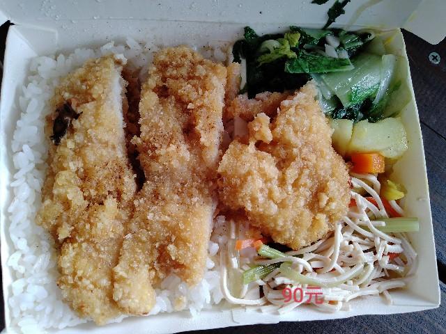 f:id:rupannzasann:20240125151031j:image f:id:rupannzasann:20240125151031j:image