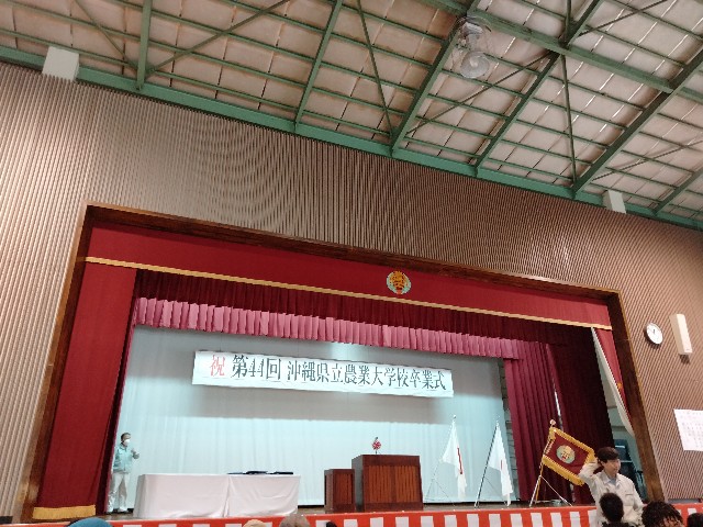 f:id:rupannzasann:20240307184241j:image