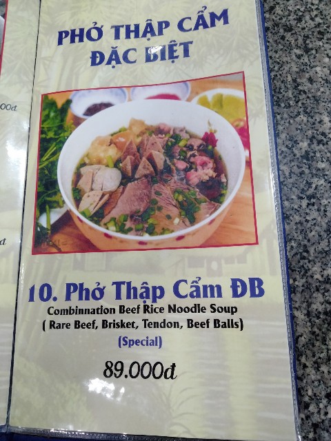 f:id:rupannzasann:20240316232755j:image f:id:rupannzasann:20240316232755j:image