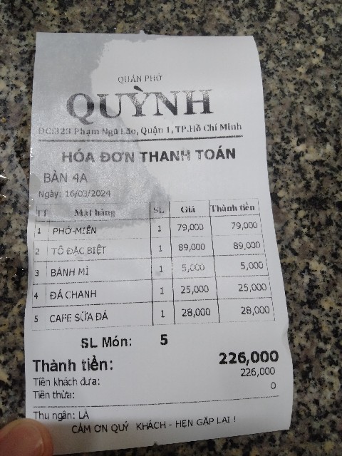 f:id:rupannzasann:20240316233315j:image f:id:rupannzasann:20240316233315j:image